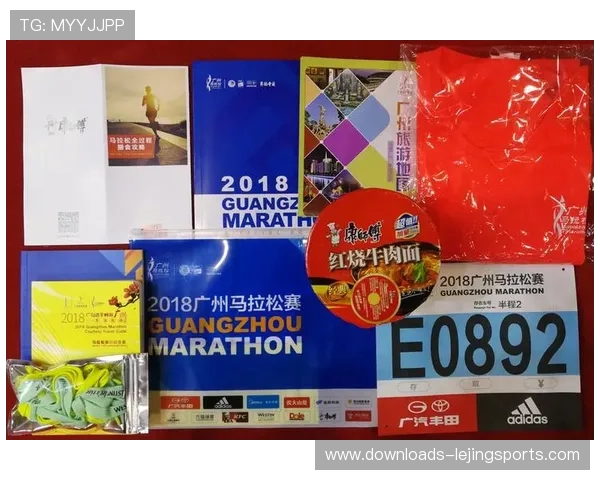 计时计分系统升级，马拉松数据实时更新